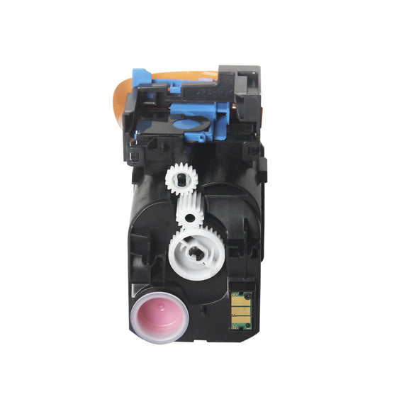 Japan Replacement Toner for Konica Minolta TNP-50/51 (TNP50/51) - Japan Toner