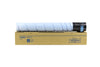 Japan Replacement Toner for Konica Minolta TN-221 (TN221) Toner Cartridge (Japan Toner)