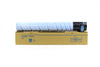 Japan Replacement Toner for Konica Minolta TN-220 /TN-221 (TN220) Toner Cartridge (Japan Toner)
