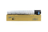 Japan Replacement Toner for Konica Minolta TN-220 /TN-221 (TN220) Toner Cartridge (Japan Toner)