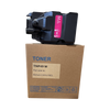 Japan Replacement Toner for Konica Minolta TNP-49 (TNP49) - Japan Toner