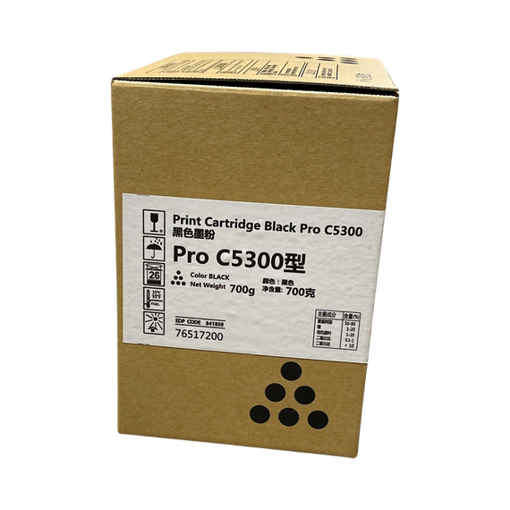 Japan Replacement Toner for  Ricoh PRO C5300 Toner cartridge (Japan Powder)