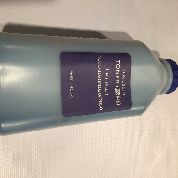 Seiko LP-810 Toner for TerioStar LP 1010,1020, 1030, 1050 BLUE TONER - SOP-TECHNOLOGIES, INC.