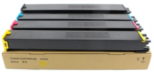 MX 61 Toner Cartridge Compatible for SHARP MX-3050/3060/3070/3550/3570/4050/ 4060/4070/5050/5070/6050/6070/ 2651/3051/3551/4051/3561/ 3571/3051/4061/4071/3061/3071